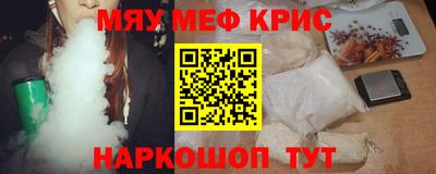 прущие грибы Тверь