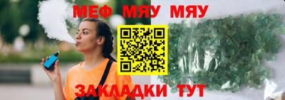 МДМА Тара