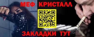 прущие грибы Тверь