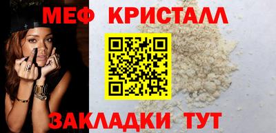 прущие грибы Тверь