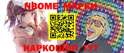 прущие грибы Тверь