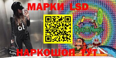 прущие грибы Тверь