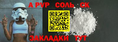 прущие грибы Тверь