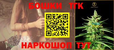 стаф Татарск