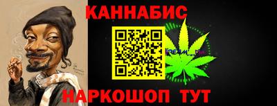 МДМА Тара