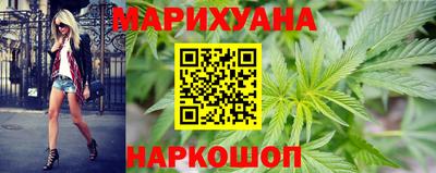 стаф Татарск