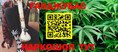 стаф Татарск
