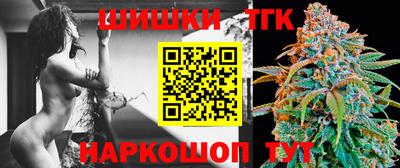 МДМА Тара