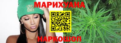стаф Татарск