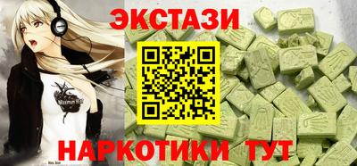 стаф Татарск