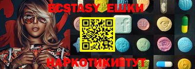 стаф Татарск
