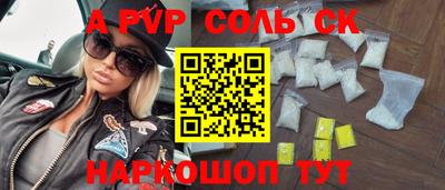 прущие грибы Тверь