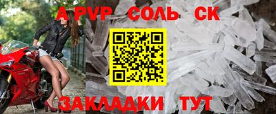 прущие грибы Тверь