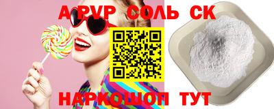 МДМА Тара