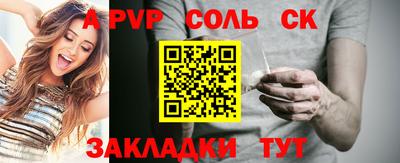прущие грибы Тверь