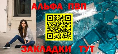 МДМА Тара