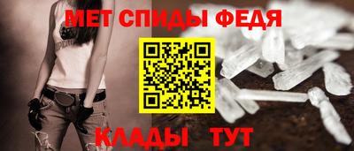 МДМА Тара