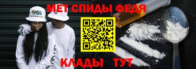 МДМА Тара