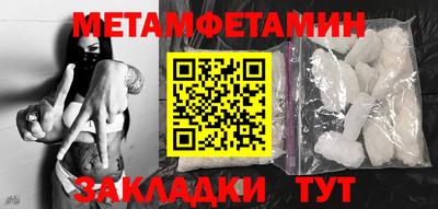 МДМА Тара