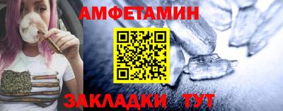 МДМА Тара