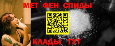 МДМА Тара