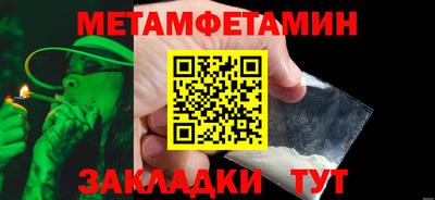 МДМА Тара