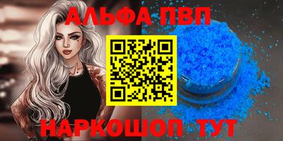 прущие грибы Тверь