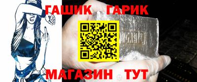 прущие грибы Тверь