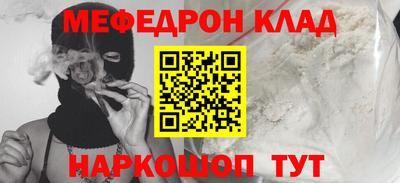 МДМА Тара