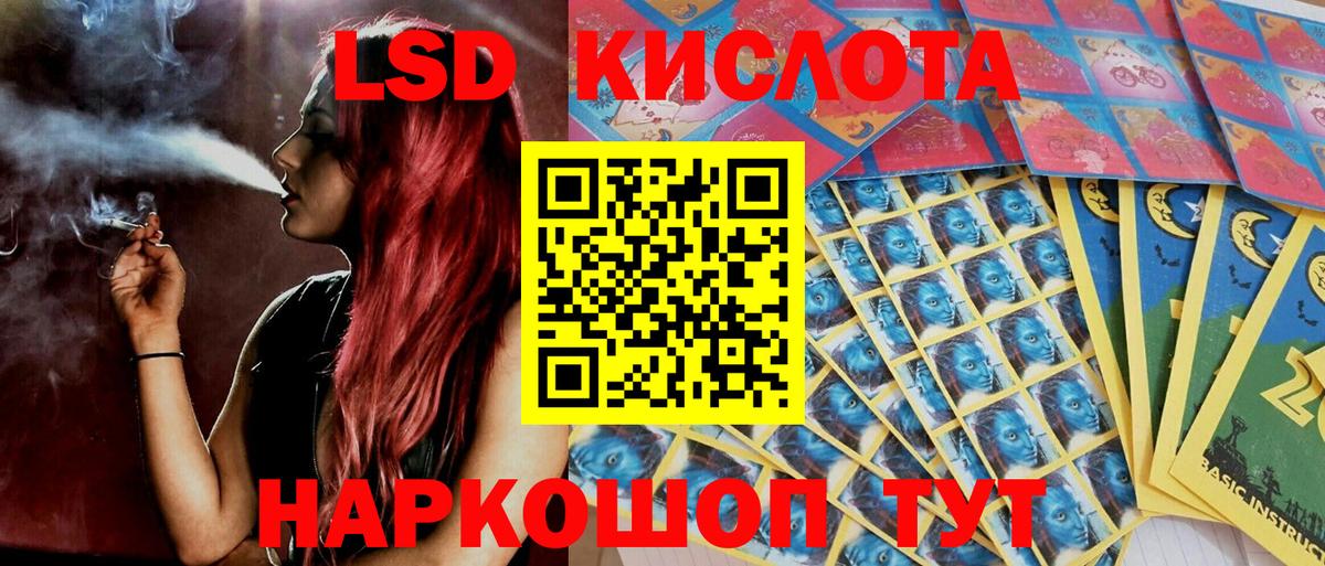Марки 25I-NBOMe  Вход с VPN  где найти наркотики  Нижневартовск  Марки 25I-NBOMe 1,8мг  Марки 25I-NBOMe 1,8мг 